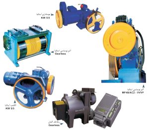 بهترین برندهای قطعات آسانسور کششی